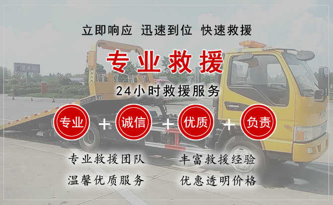 拱墅区汽车送柴油
