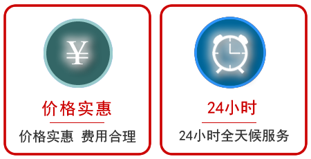 拱墅区汽车中途送油救援电话